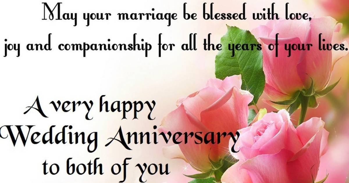 110+ Islamic Wedding Anniversary Quotes to Inspire Love & Duas