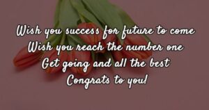 150+ Islamic Wishes For Success ( Best Wishes)