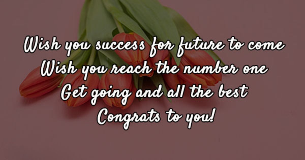 150+ Islamic Wishes For Success ( Best Wishes)