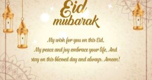 47+ Heartfelt Quotes for Eid ul Fitr in English & Urdu (2025 Update)