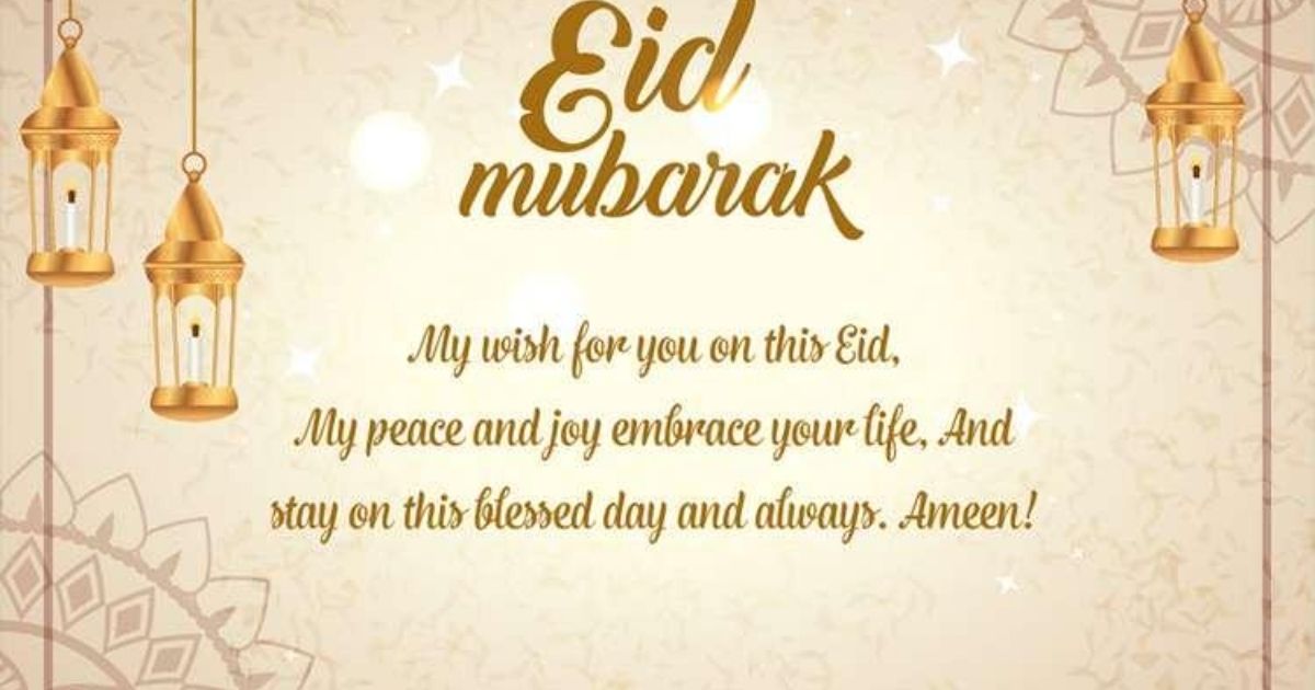 47+ Heartfelt Quotes for Eid ul Fitr in English & Urdu (2025 Update)