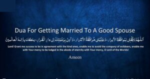 Dua for Marriage: Islamic Prayers for Love, Nikah & a Righteous Spouse