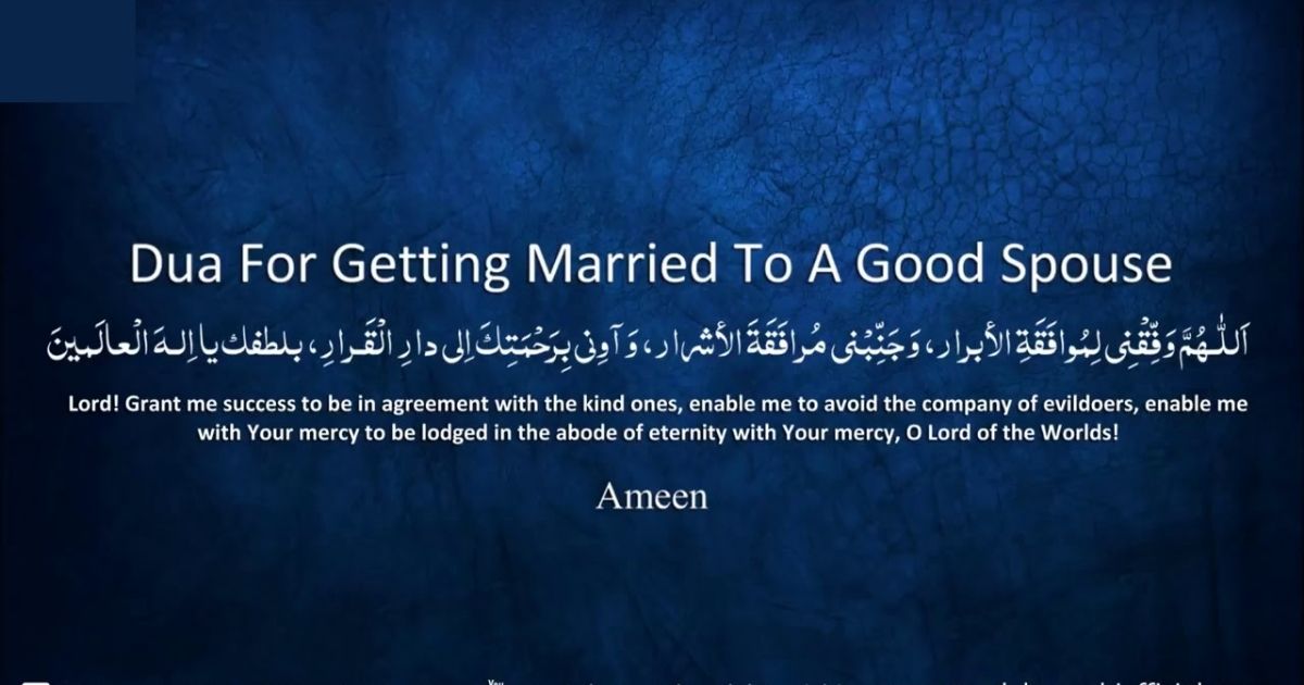 Dua for Marriage: Islamic Prayers for Love, Nikah & a Righteous Spouse