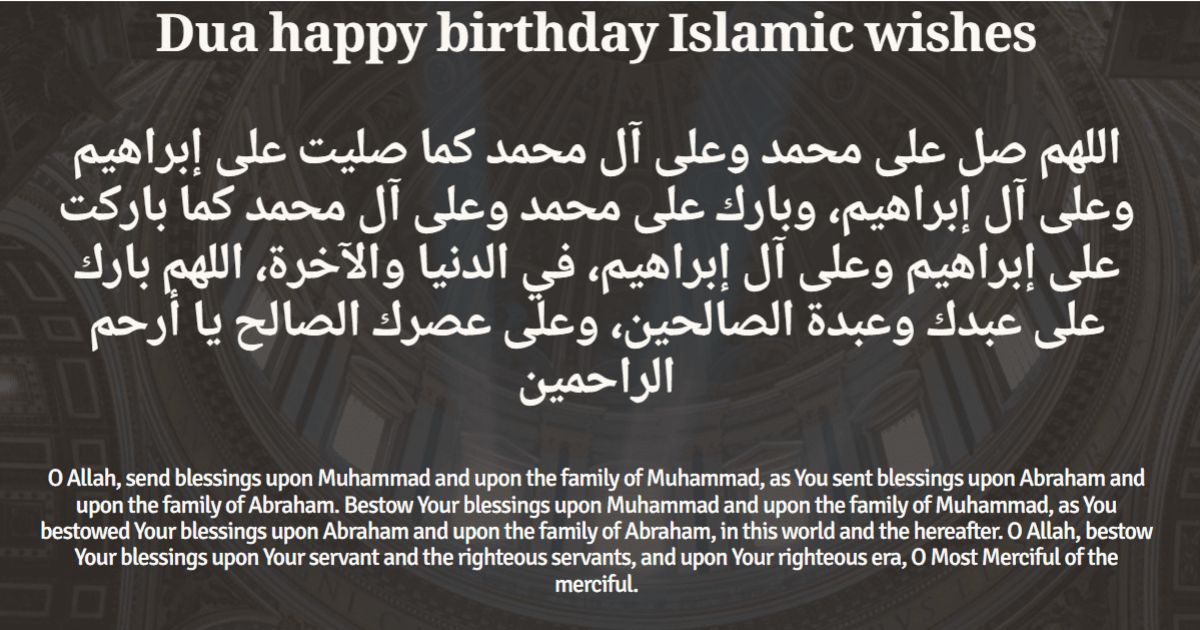 Islamic Birthday Wishes & Duas (English, Arabic & Urdu)