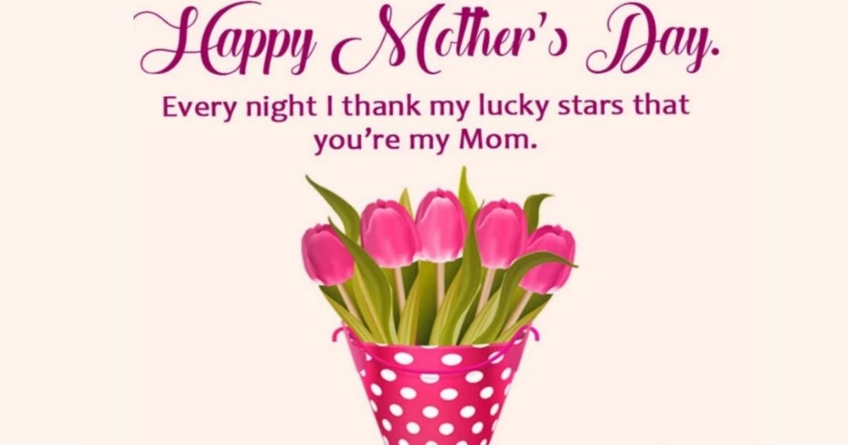 Happy Mothers Day Quotes Wishes – Islamic Duas for Mom