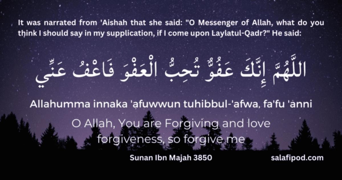 Laylatul Qadr Dua – Simple and Heartfelt English Supplications