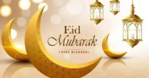 Quotes Eid-ul-Fitr 2025: Share Heartfelt Wishes and Quranic Verses to Celebrate Eid
