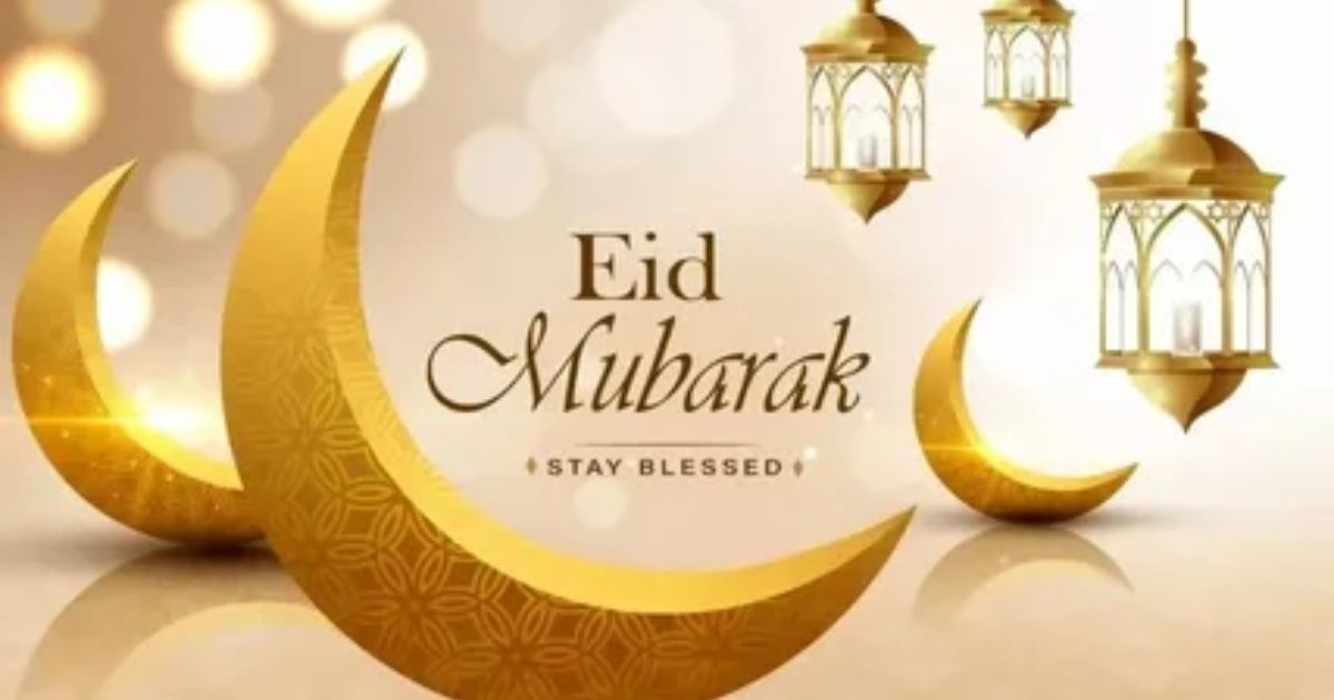 Quotes Eid-ul-Fitr 2025: Share Heartfelt Wishes and Quranic Verses to Celebrate Eid